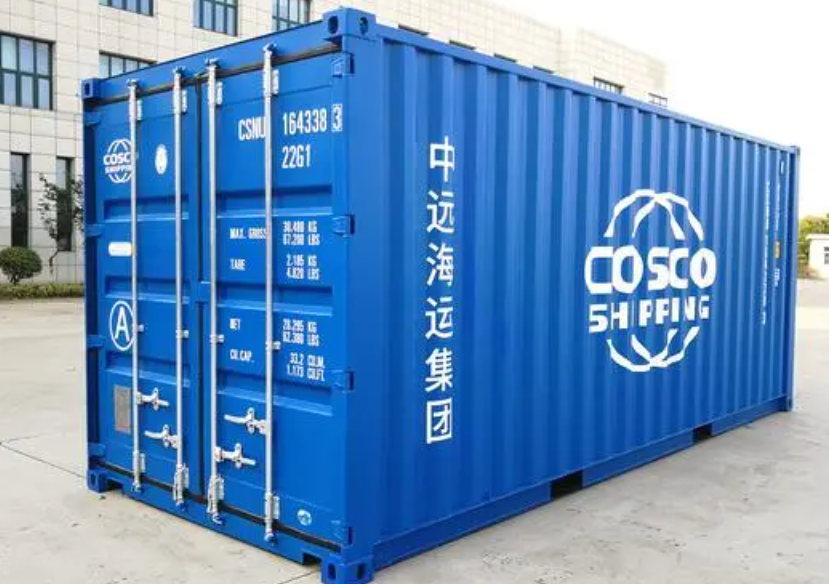 渠县20尺全新集装箱出售